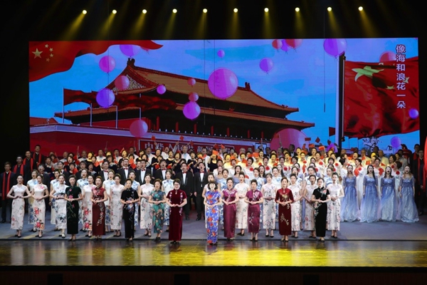 《中科院人風采》